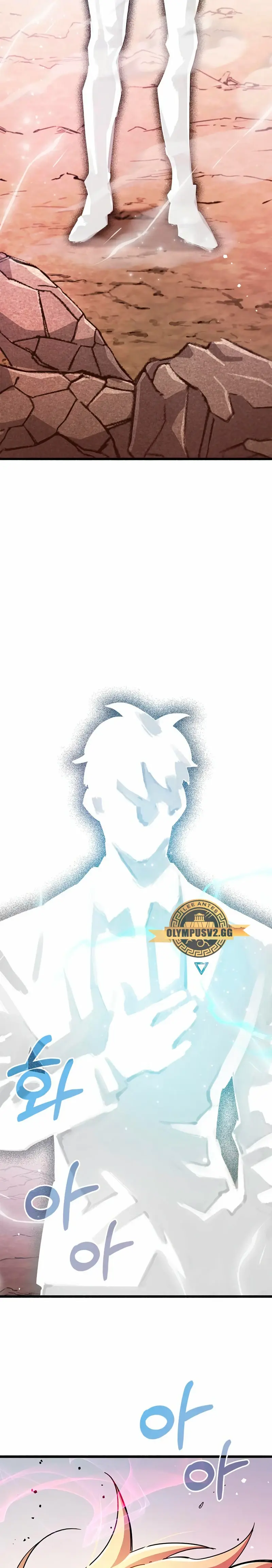 Capitulo 27 page 48
