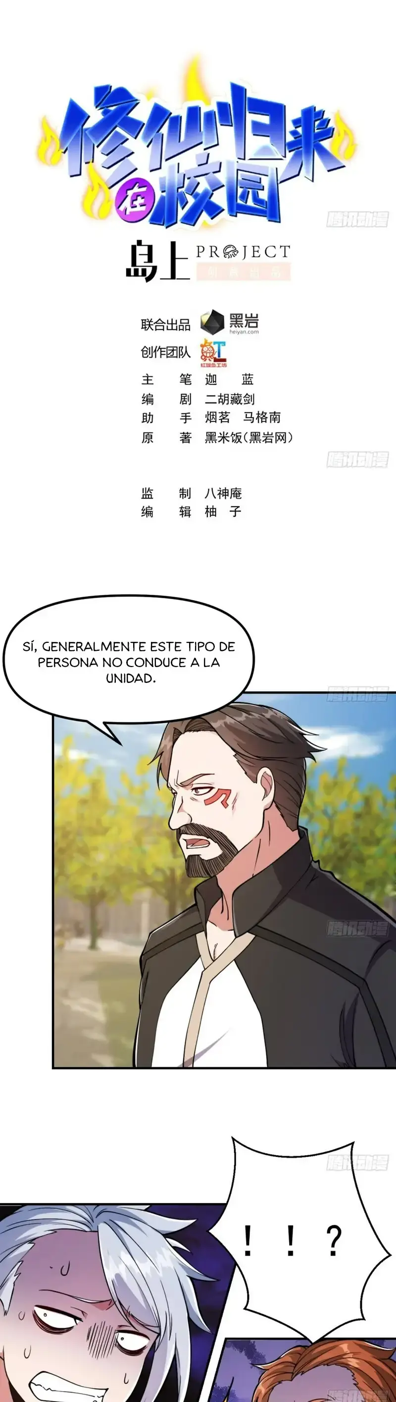 Capitulo 435 page 3