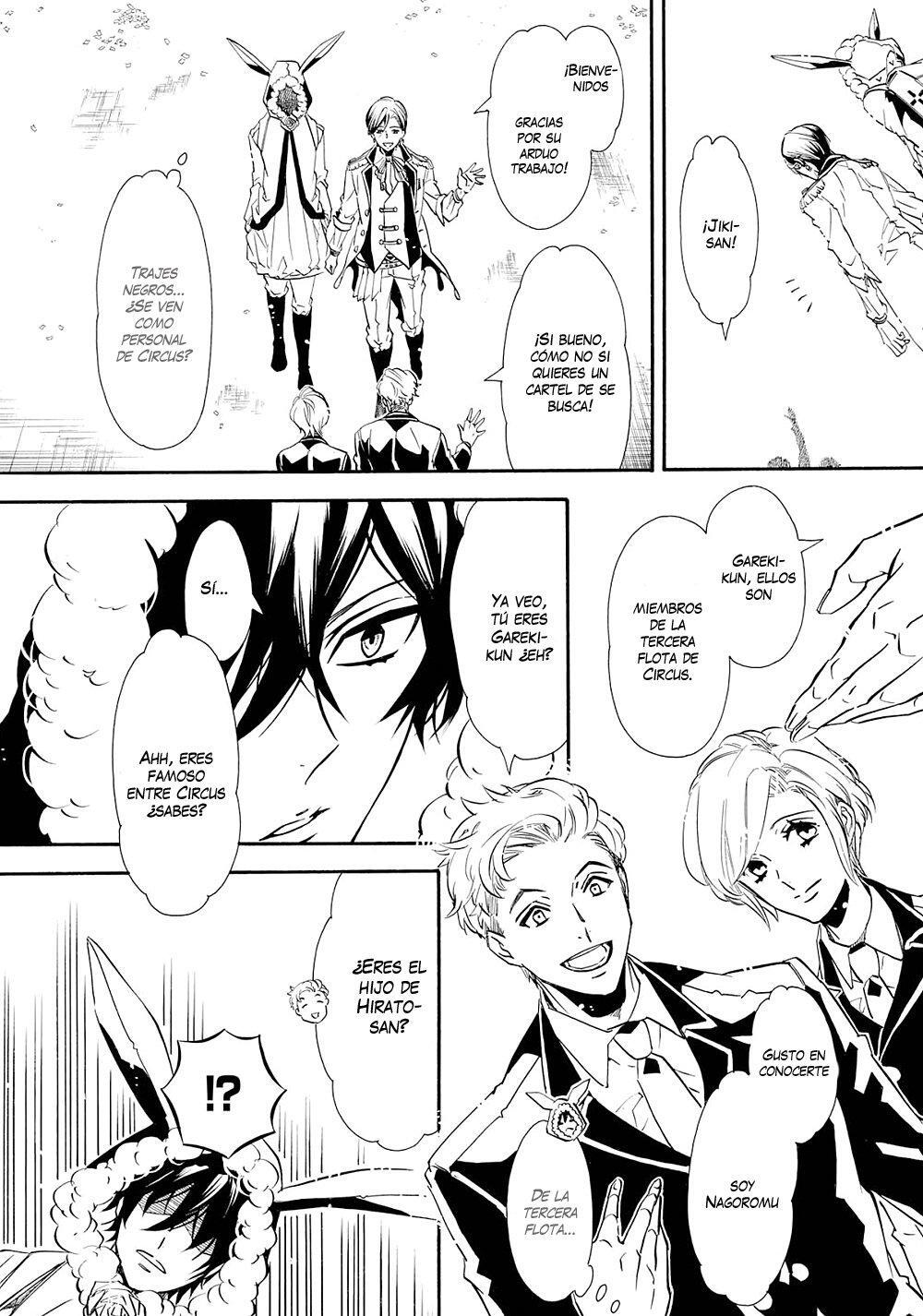 Capitulo 118 page 19