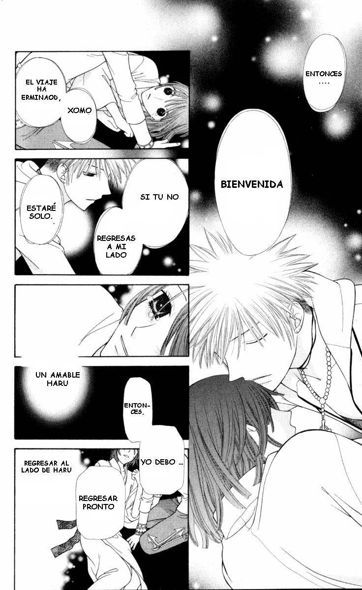Capitulo 106 page 24