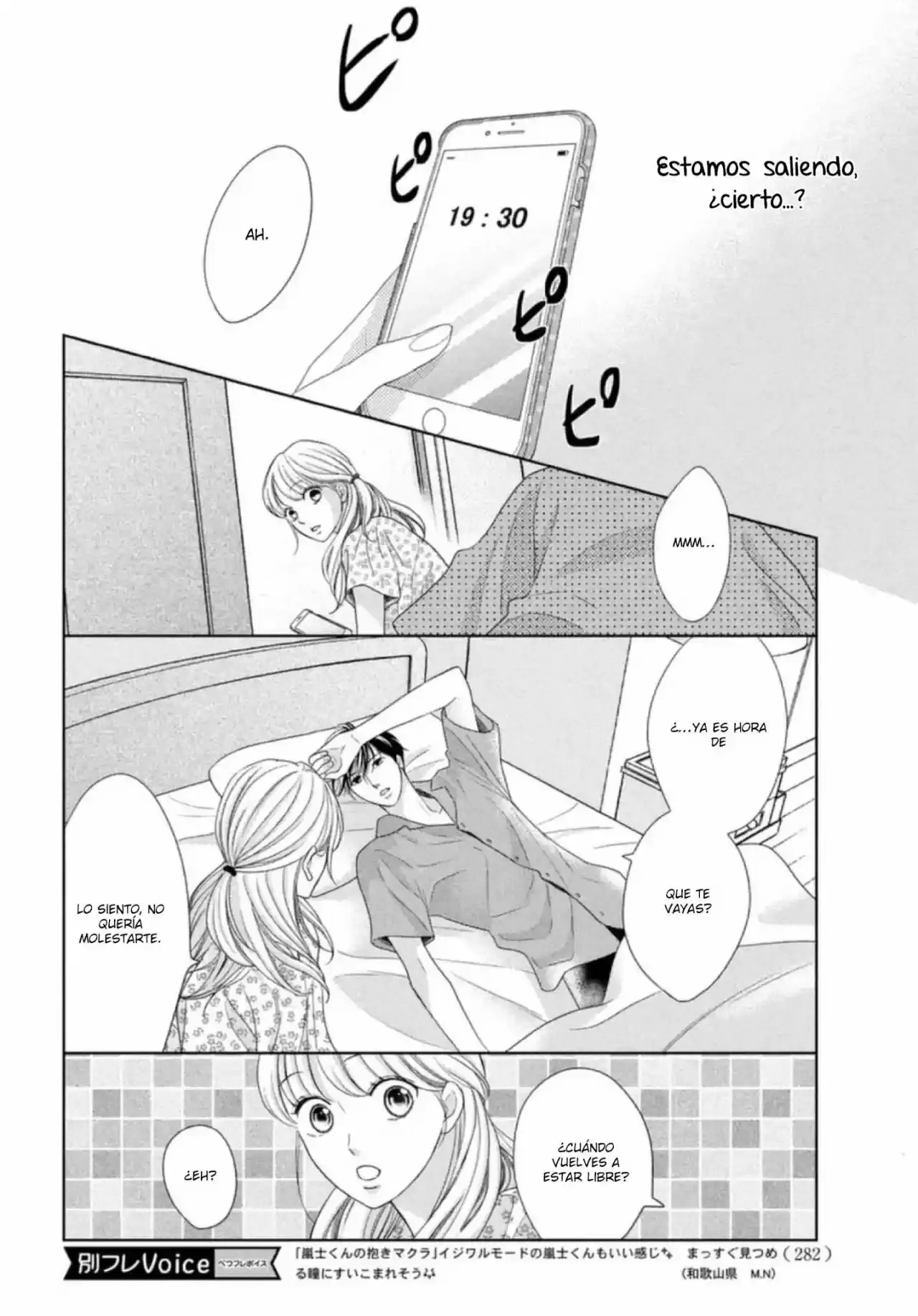 Capitulo 7 page 6