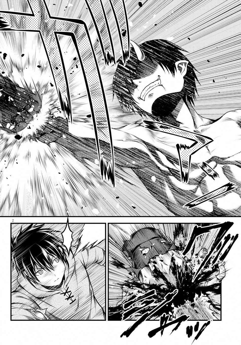 Capitulo 31 page 3