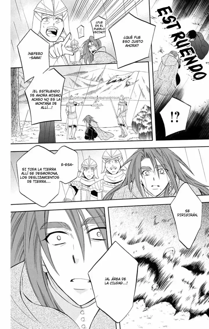 Capitulo 96 page 25