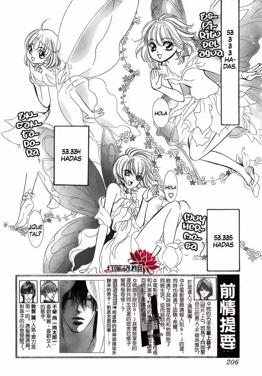 Capitulo 181 page 3