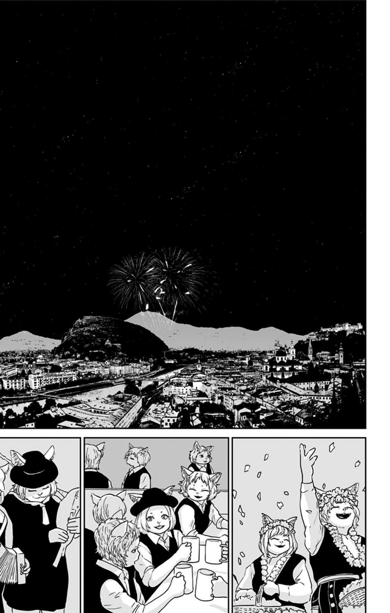 Capitulo 25 page 22