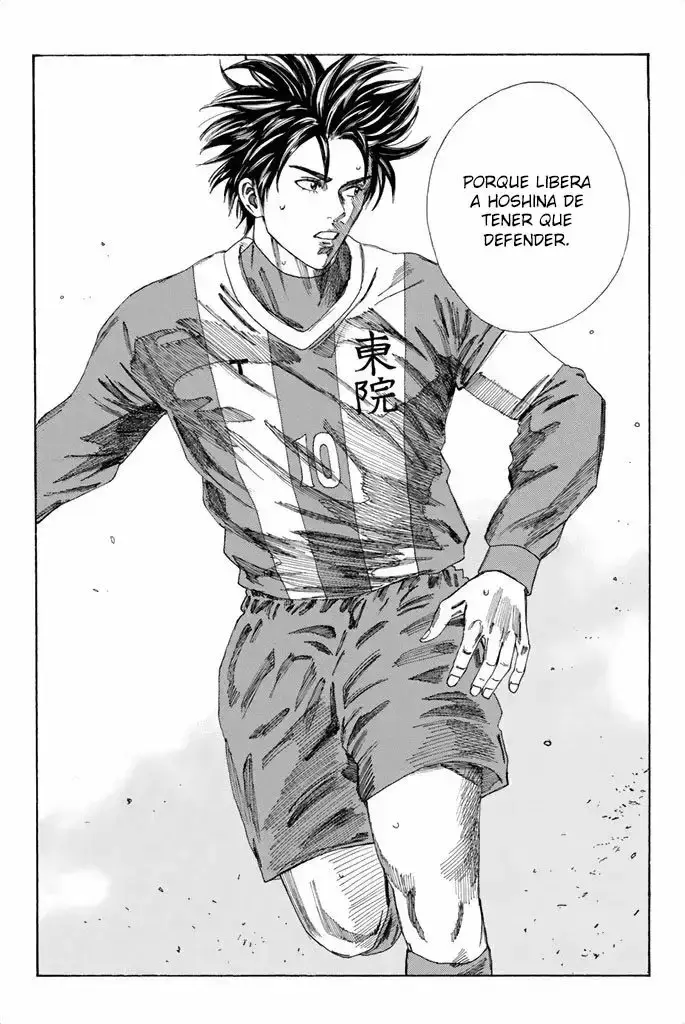 Capitulo 91 page 15