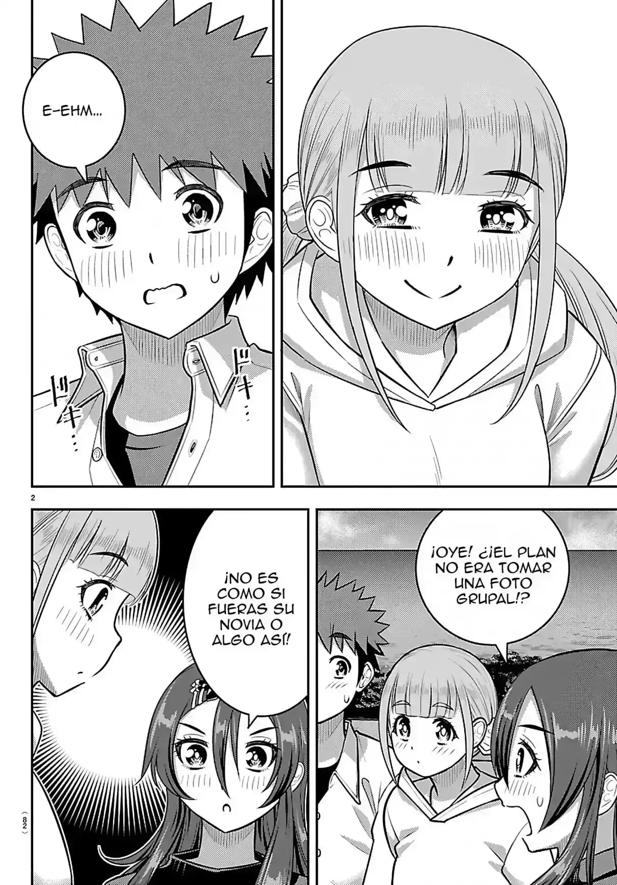 Capitulo 258 page 3