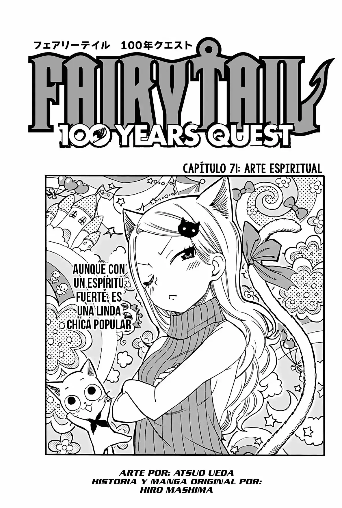 Capitulo 71 page 1