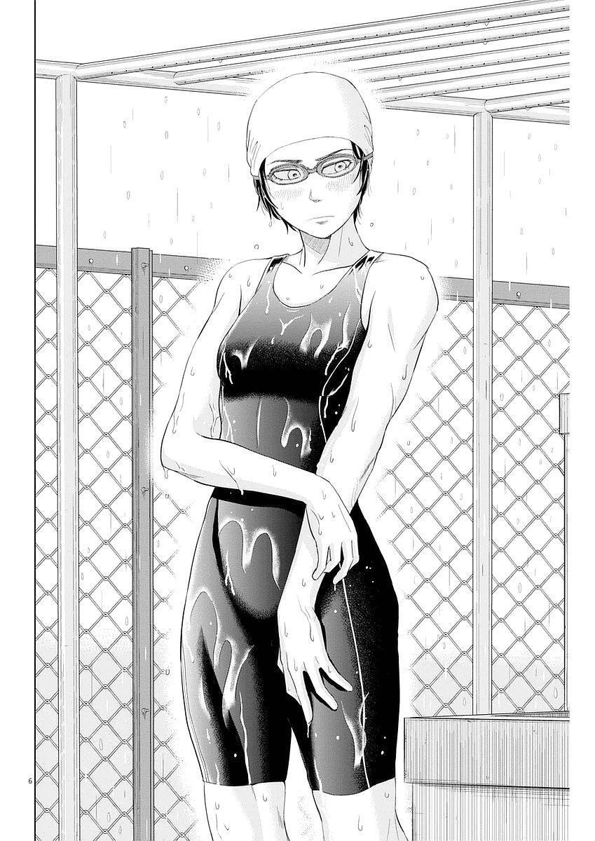 Capitulo 25 page 7