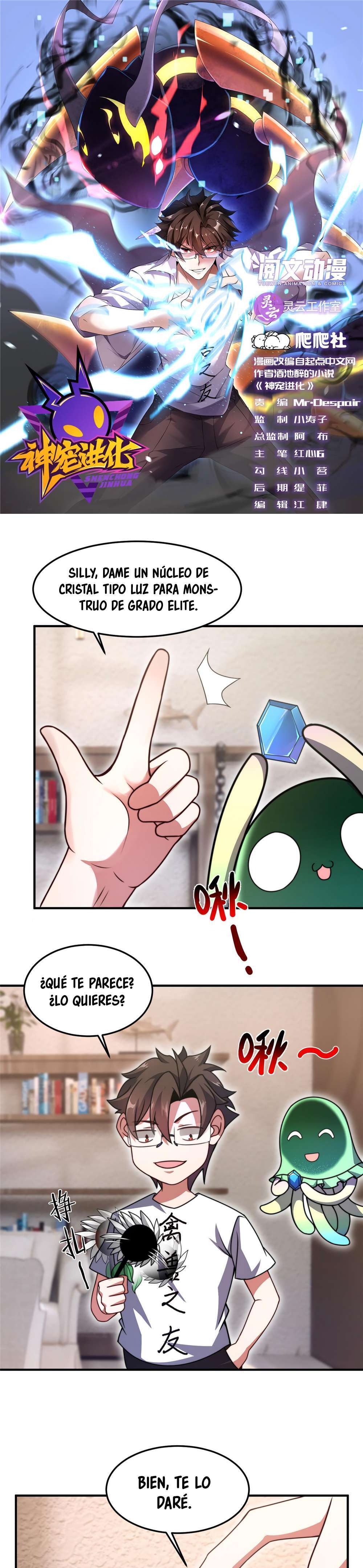 Capitulo 129 page 1