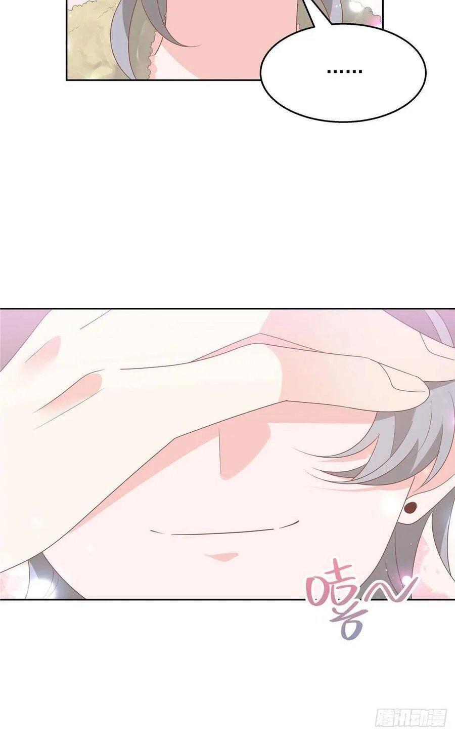 Capitulo 148 page 40