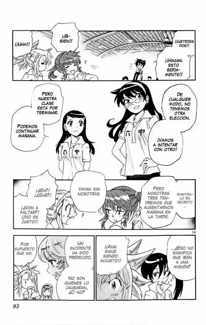 Capitulo 206 page 15