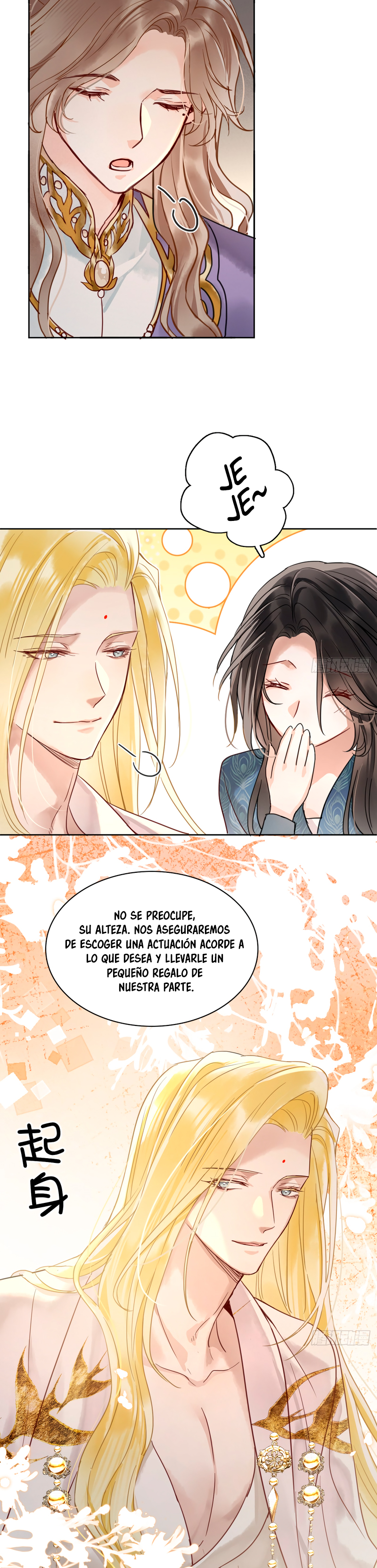 Capitulo 18 page 15