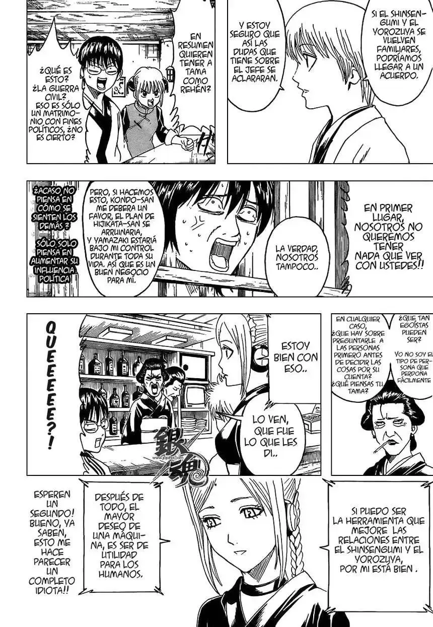 Capitulo 384 page 17