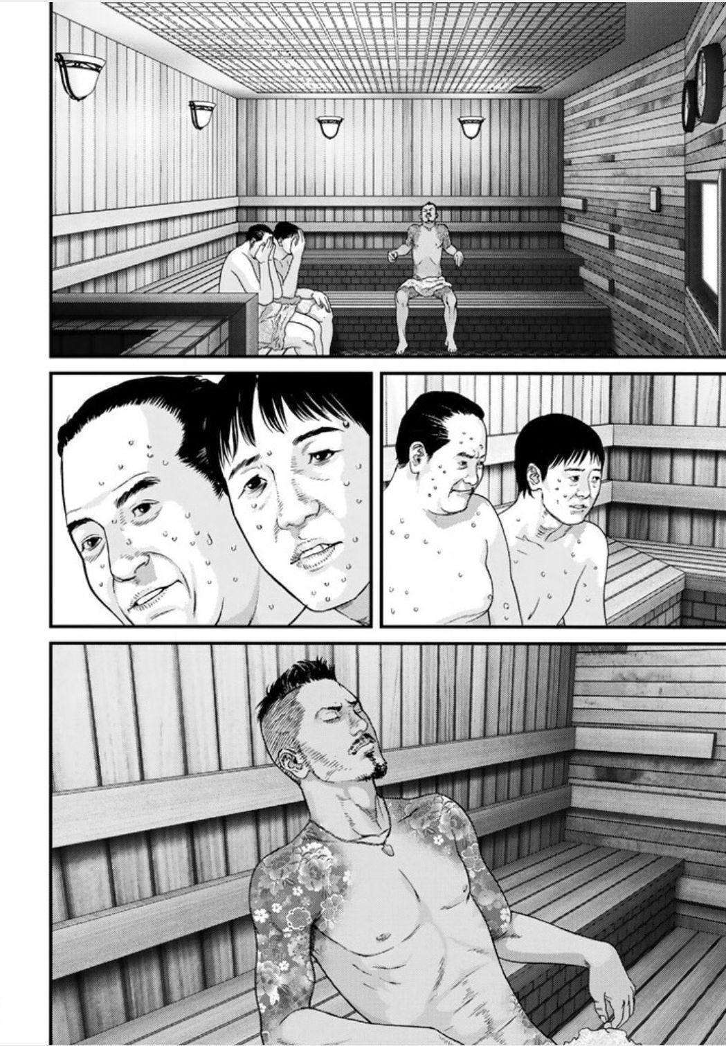 Capitulo 18 page 9