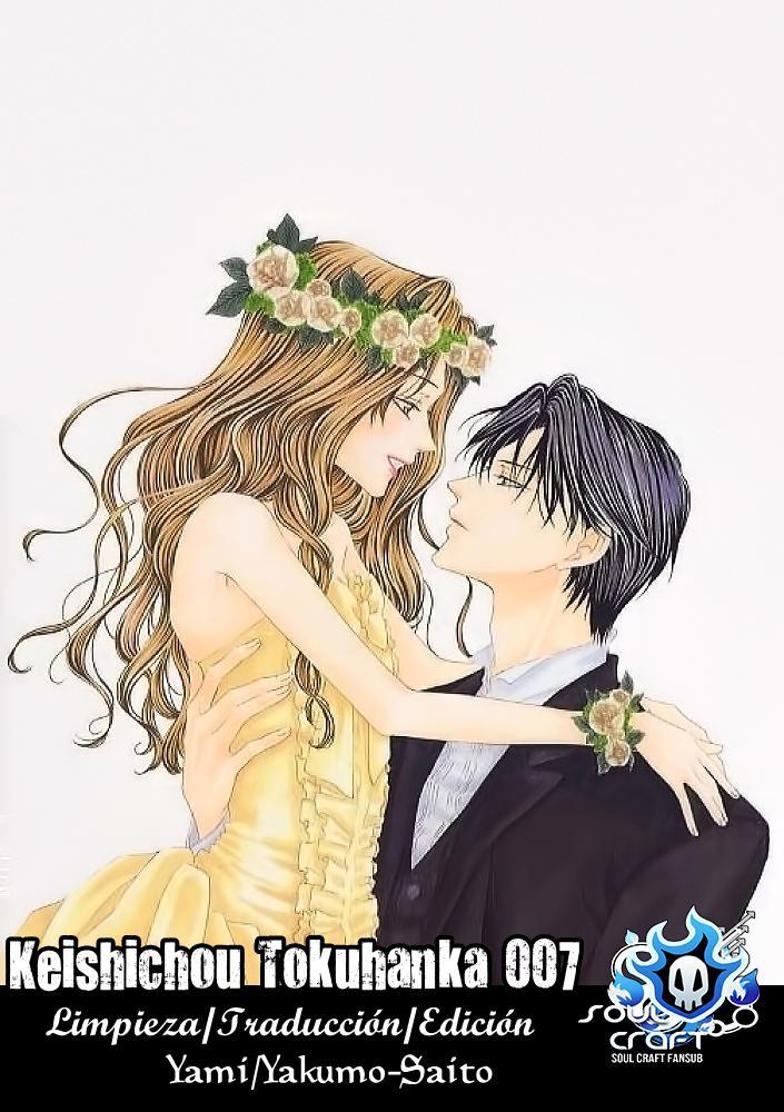 Capitulo 25.01 page 1