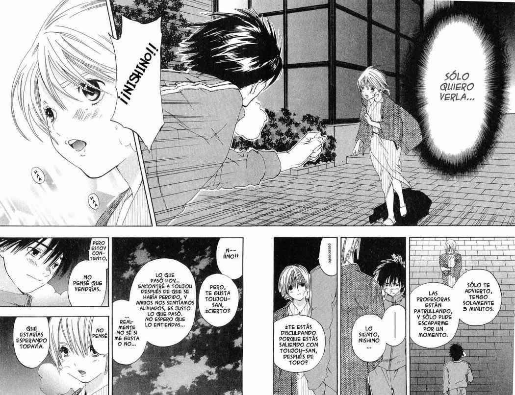 Capitulo 88 page 19