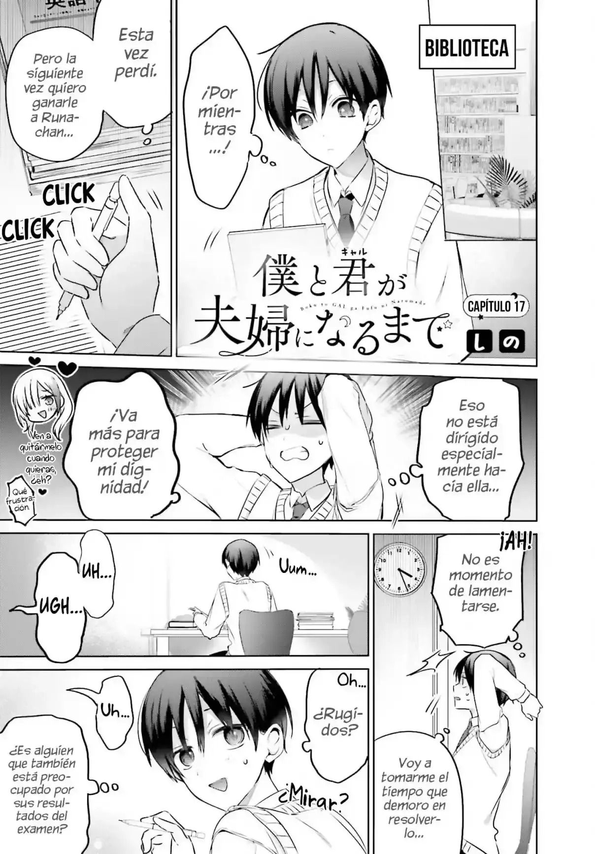Capitulo 17 page 3
