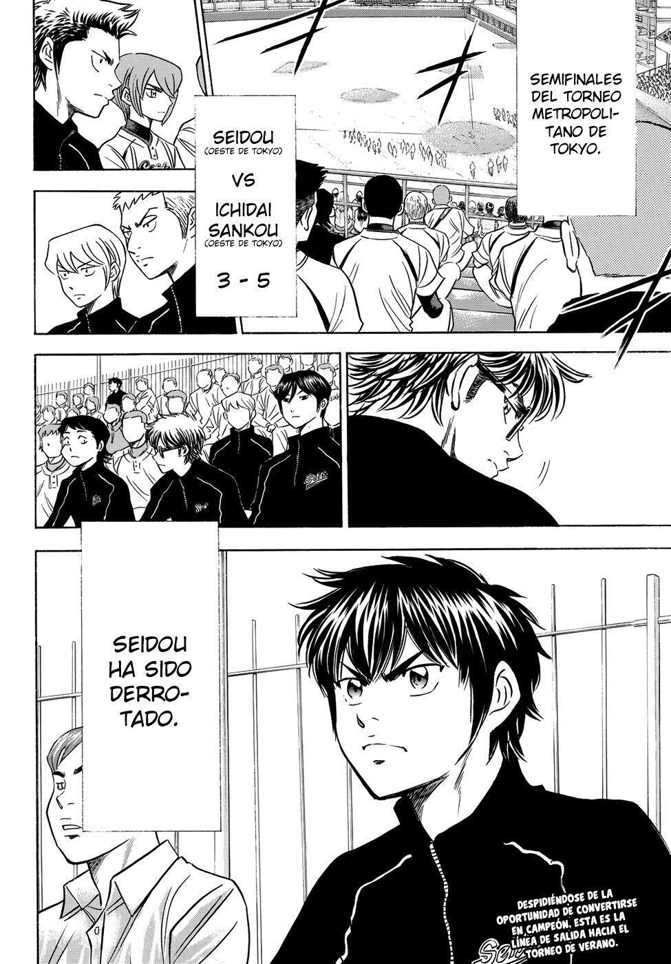 Capitulo 46 page 21