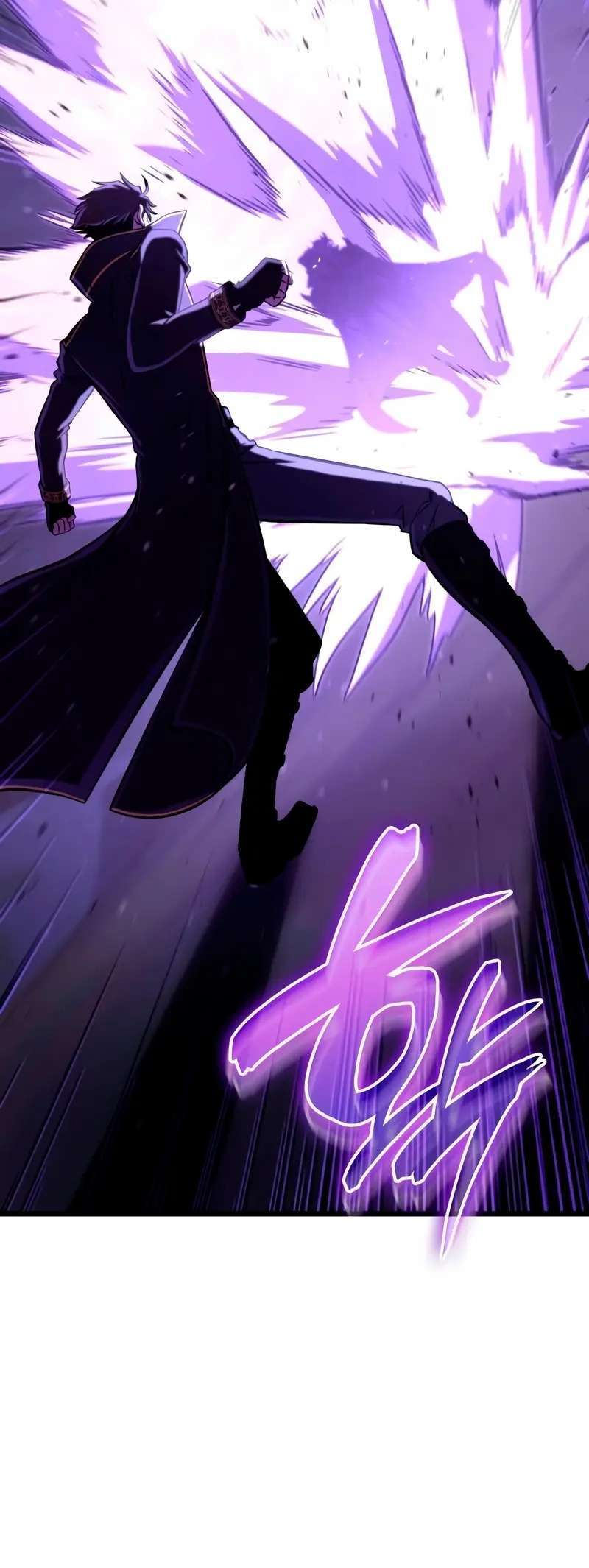 Capitulo 102 page 5