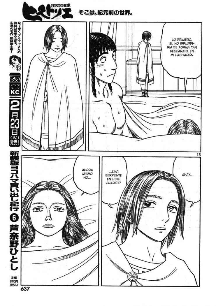 Capitulo 59 page 12