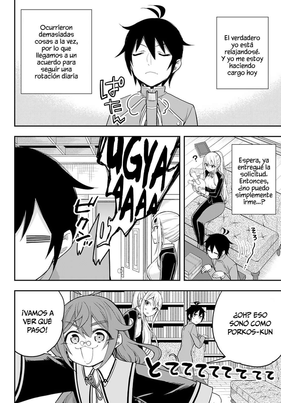 Capitulo 32 page 5