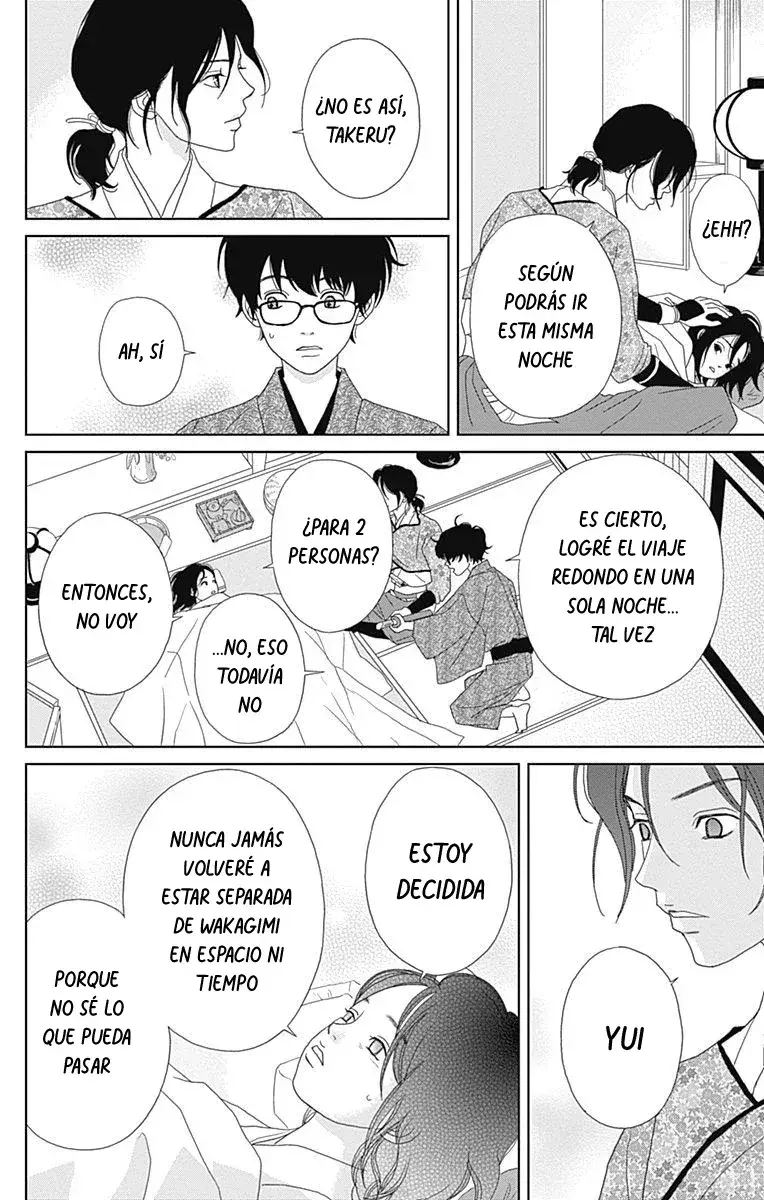Capitulo 88 page 16