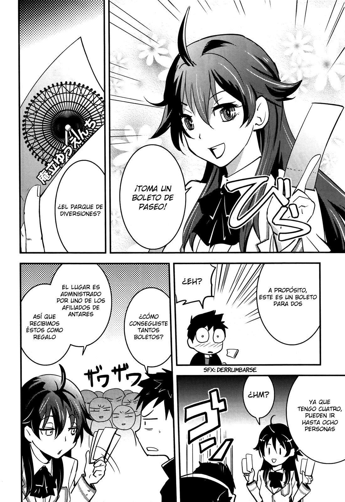 Capitulo 19 page 26