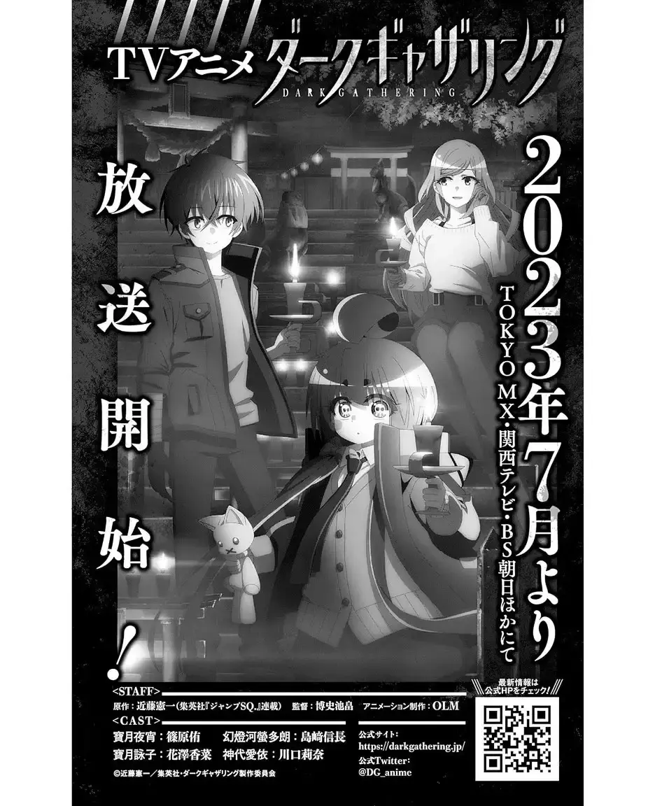 Capitulo 47 page 36