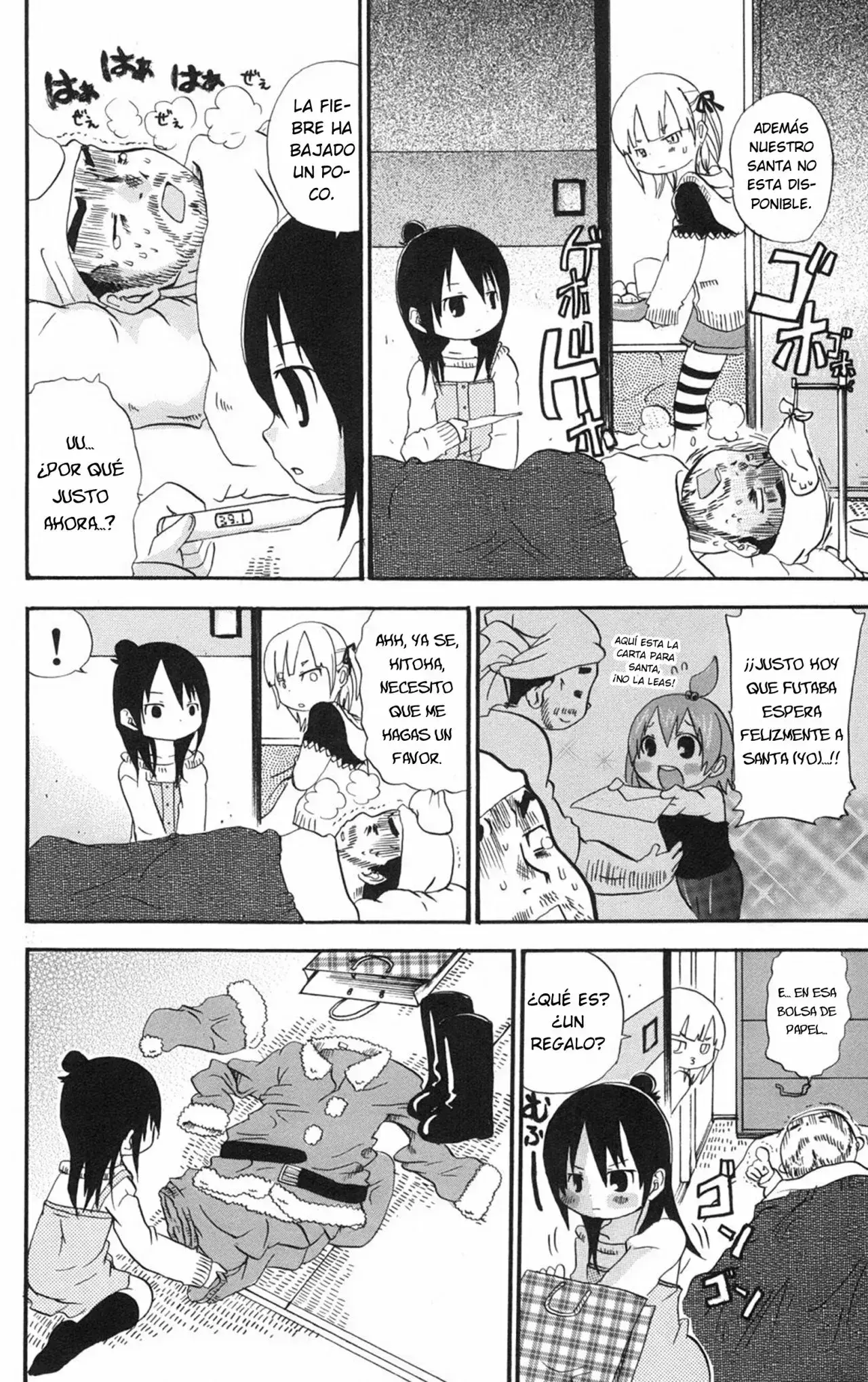 Capitulo 29 page 3
