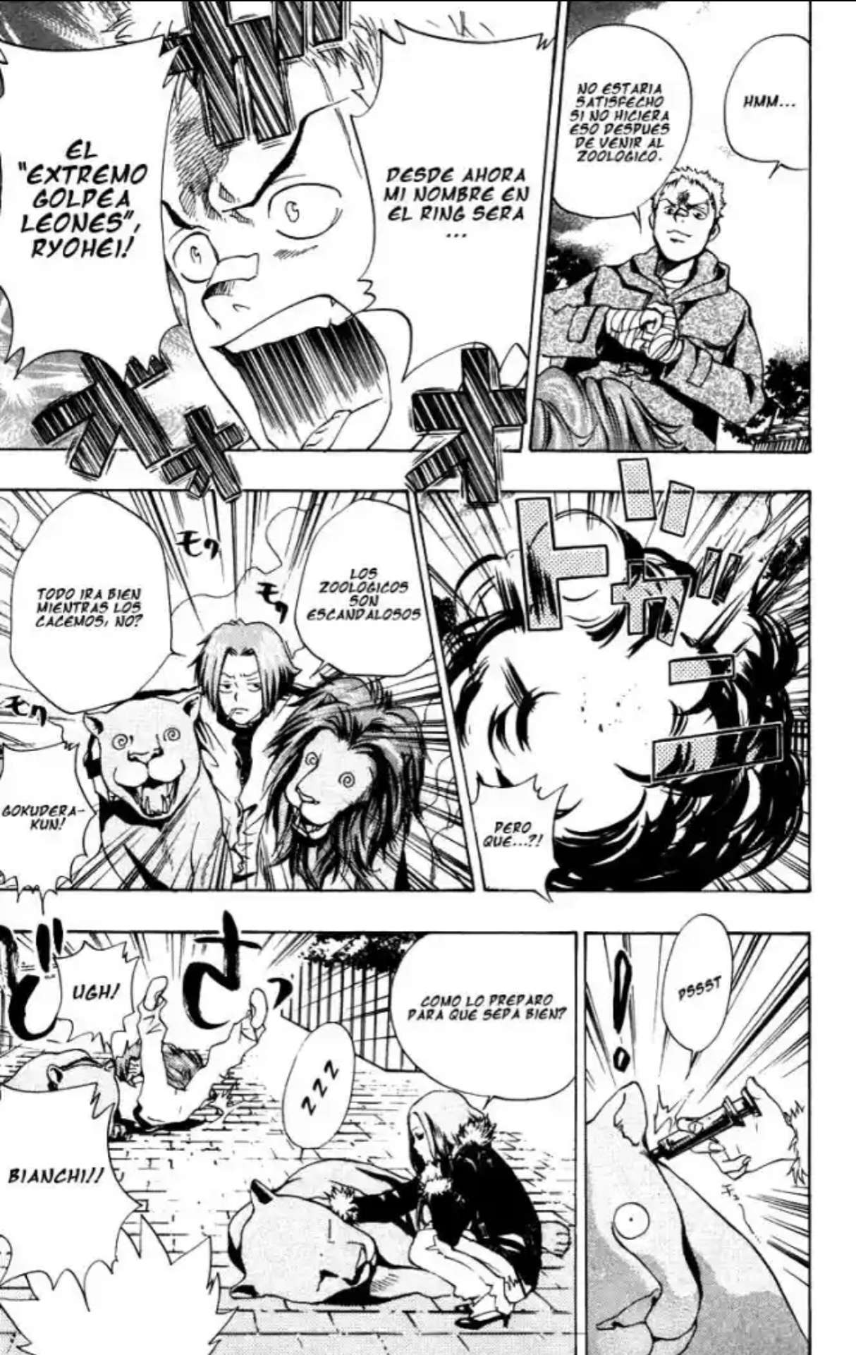 Capitulo 42 page 17