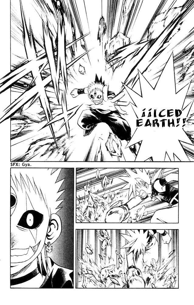 Capitulo 81 page 5