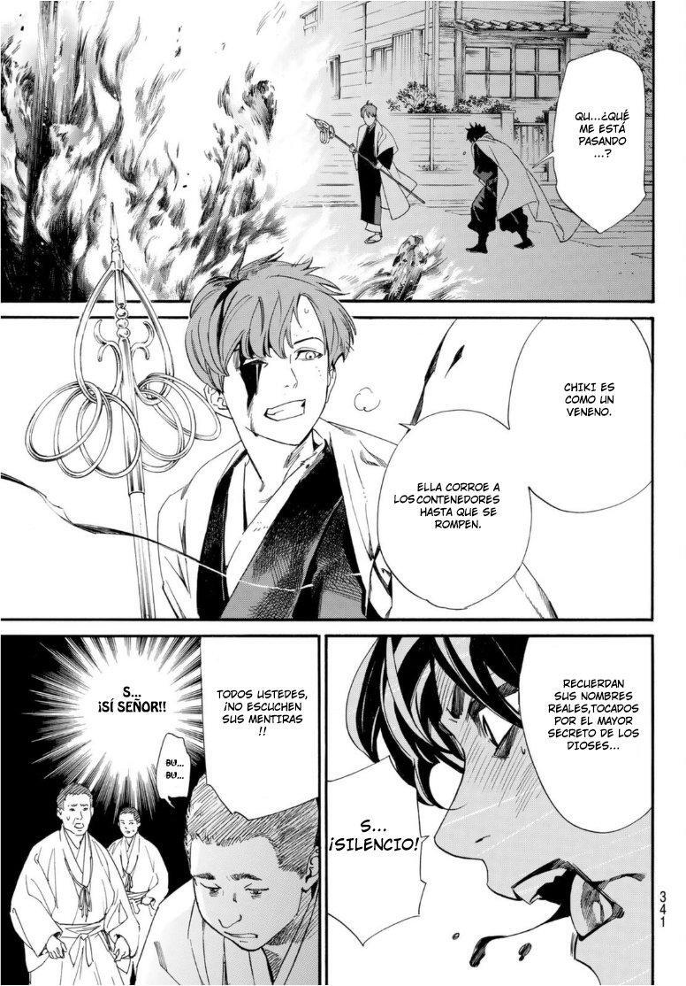 Capitulo 97 page 8