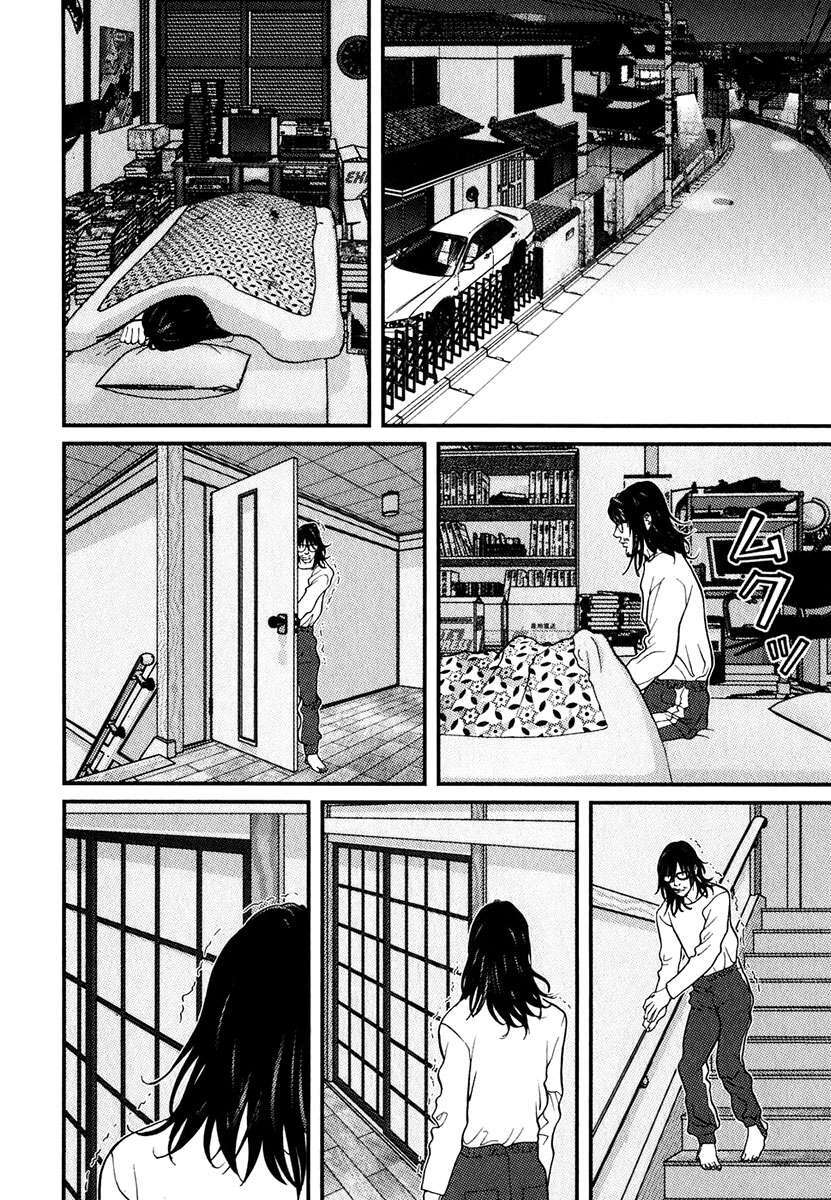 Capitulo 5 page 15