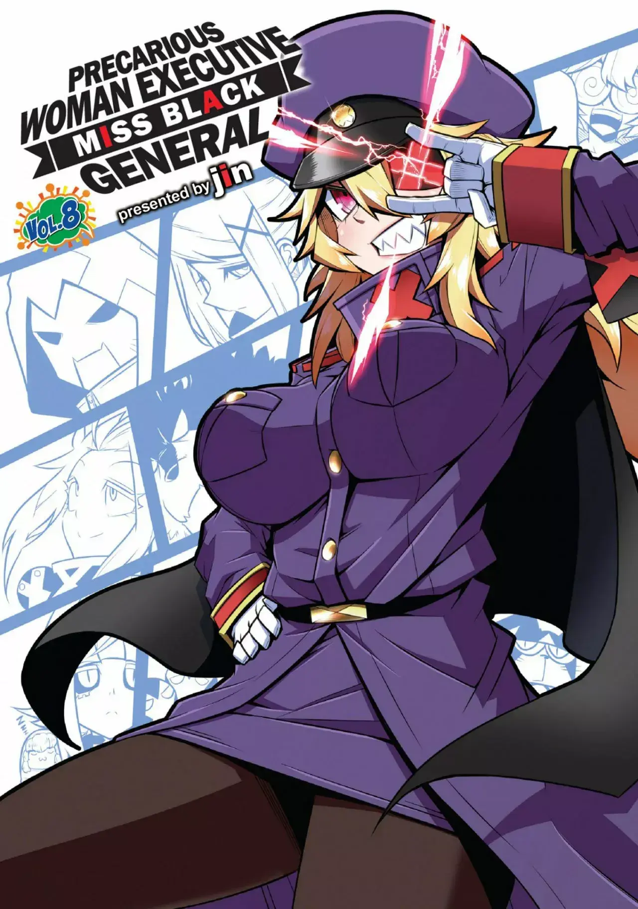 Capitulo 112 page 3