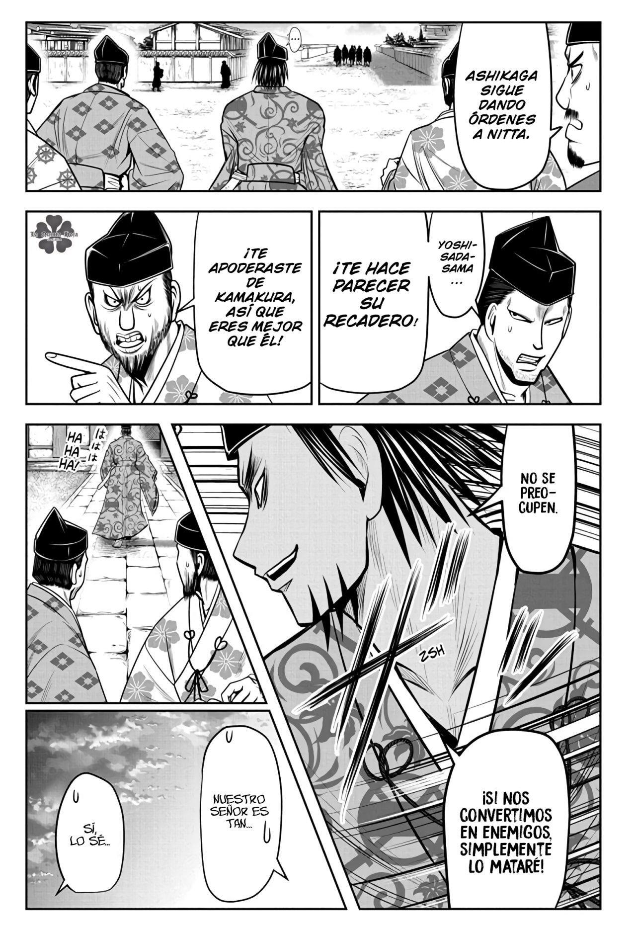 Capitulo 56 page 14