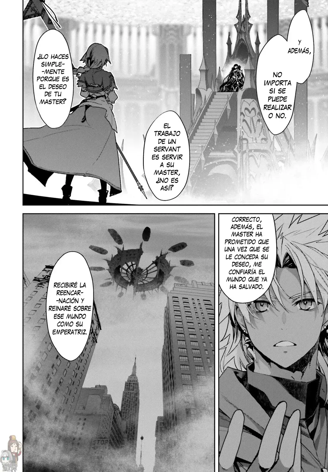 Capitulo 60 page 16