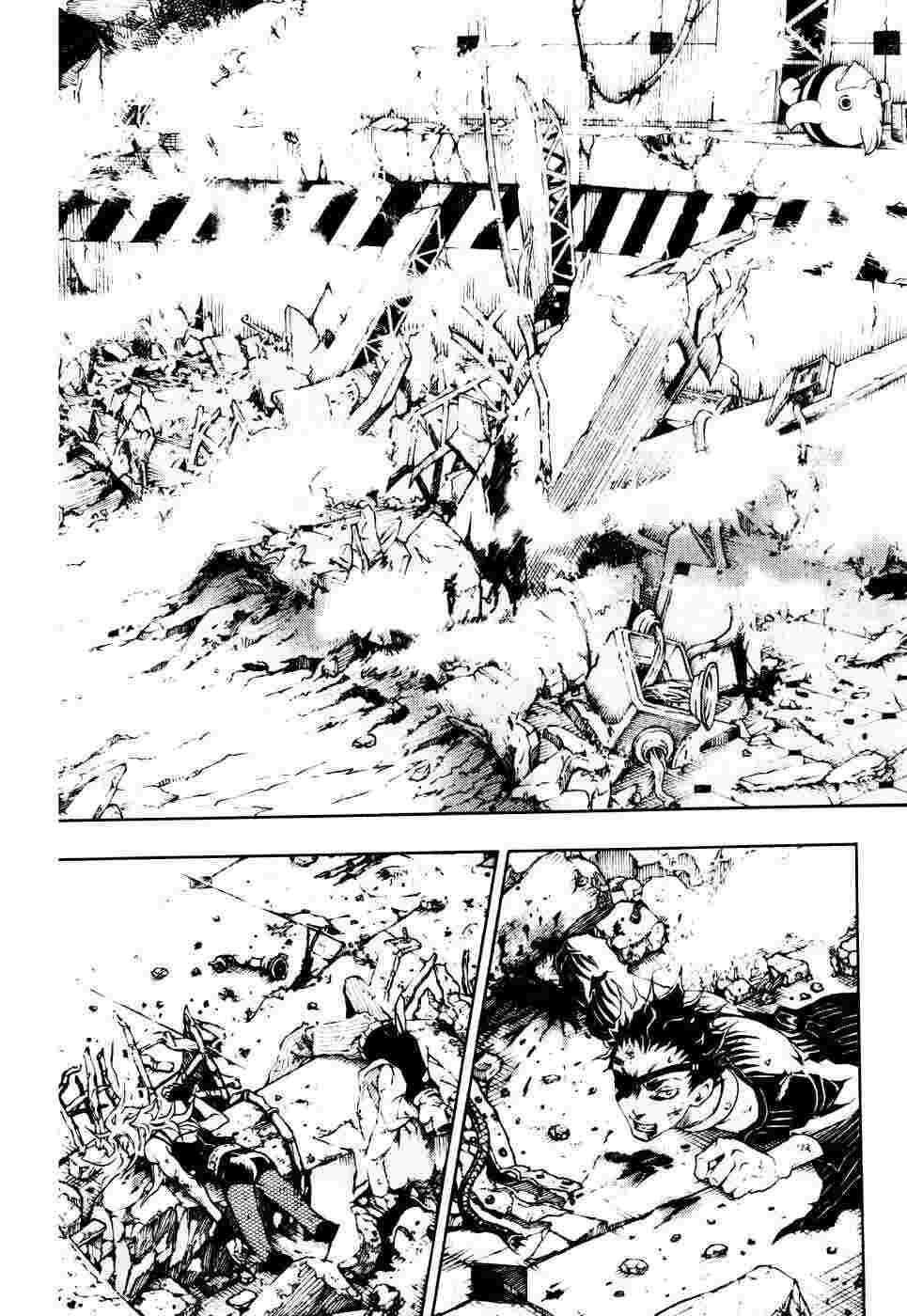 Capitulo 25 page 19