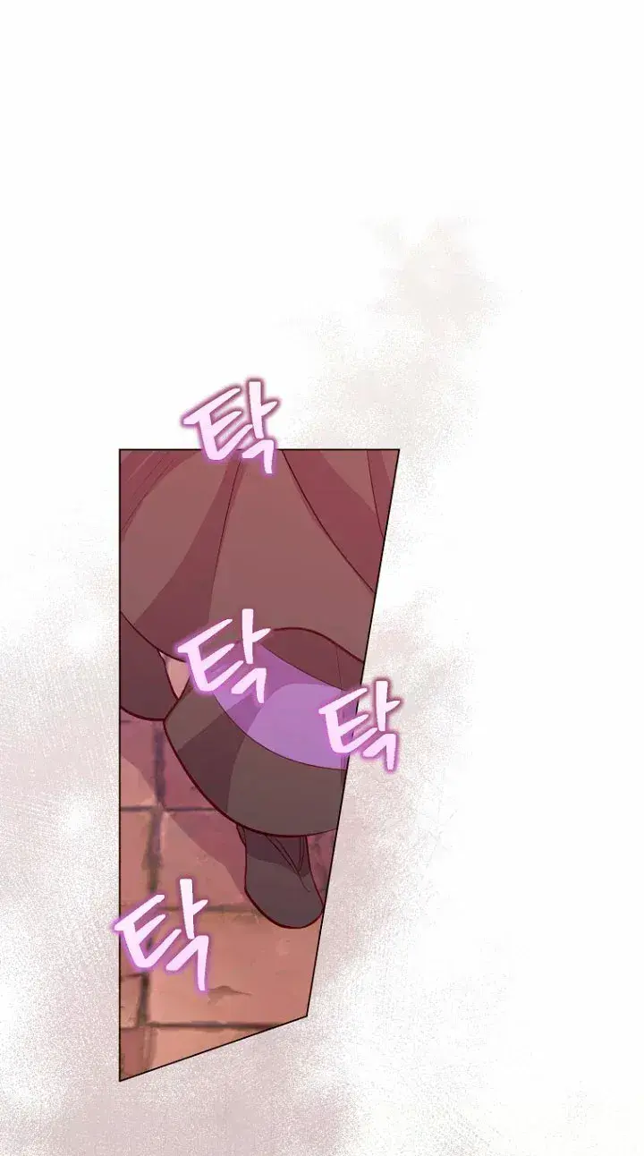 Capitulo 20 page 56