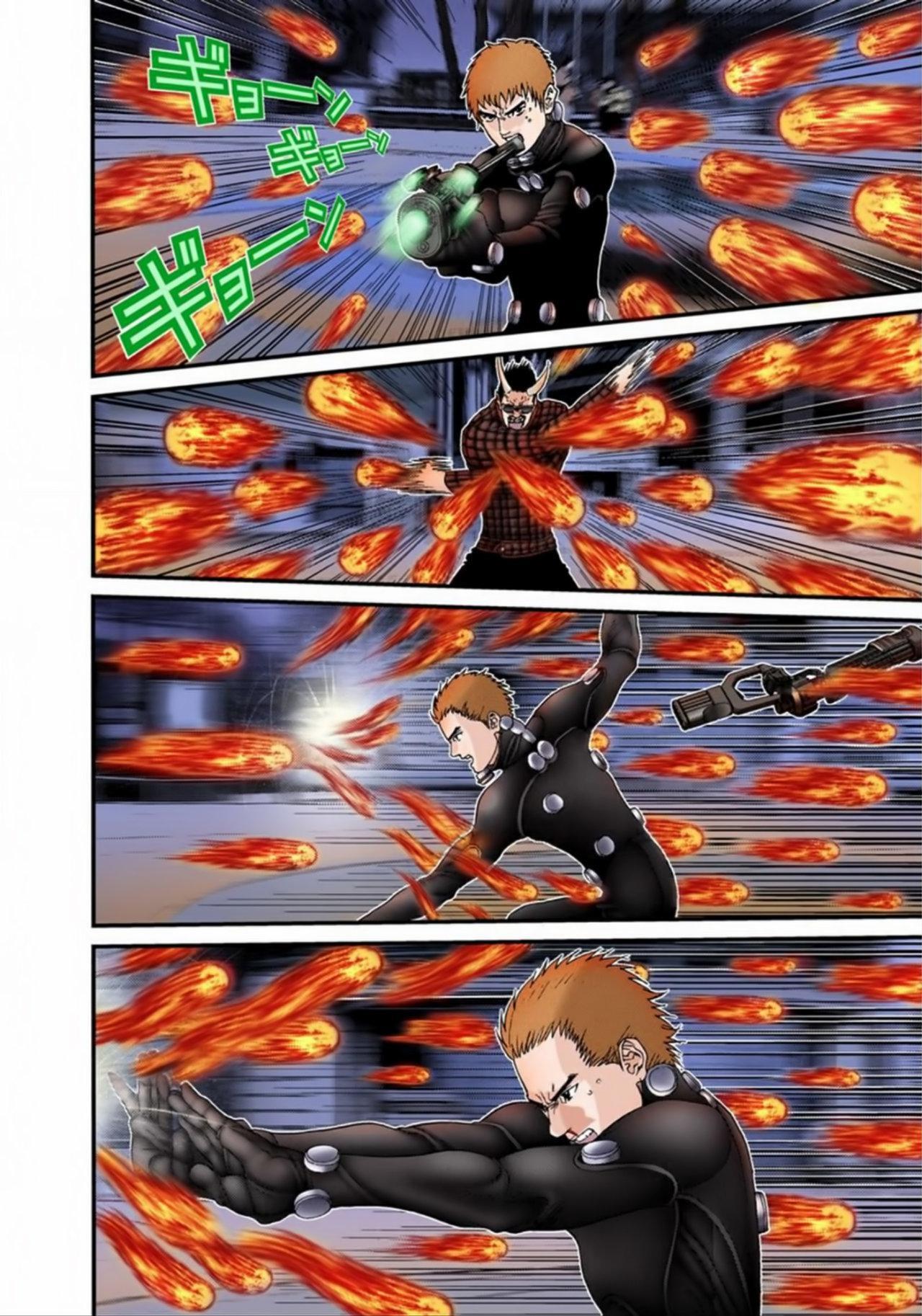 Capitulo 196 page 14