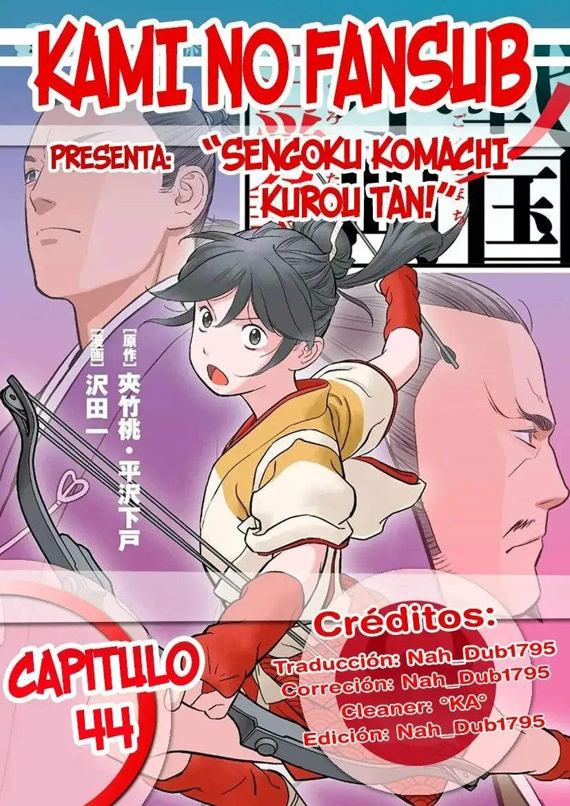Capitulo 44 page 1