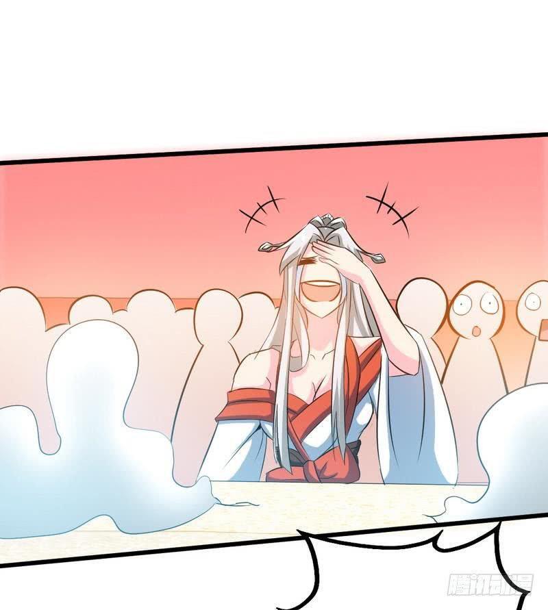 Capitulo 76 page 25