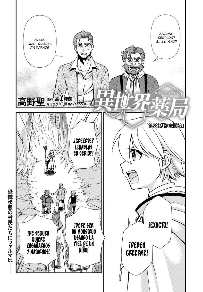Capitulo 28 page 2