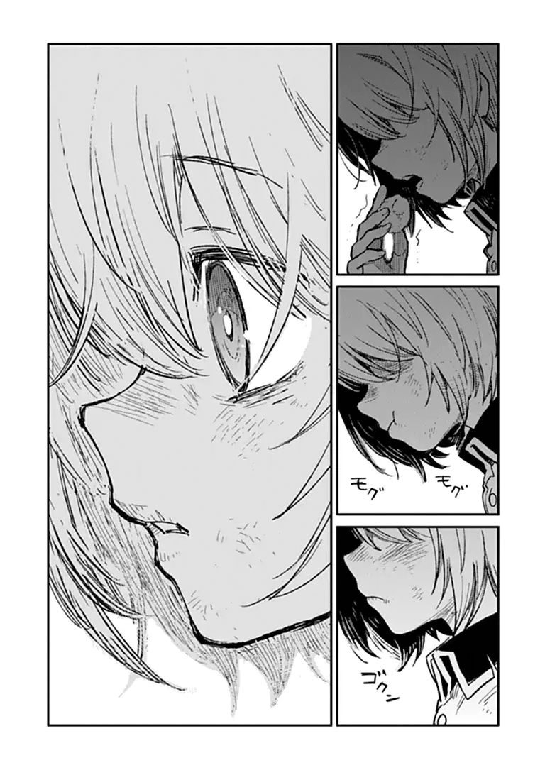 Capitulo 21 page 17