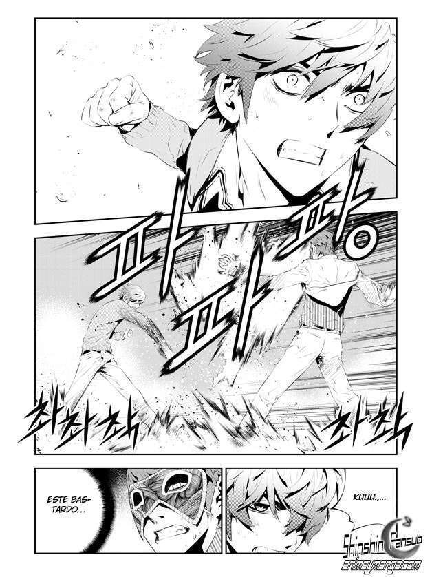 Capitulo 178 page 11