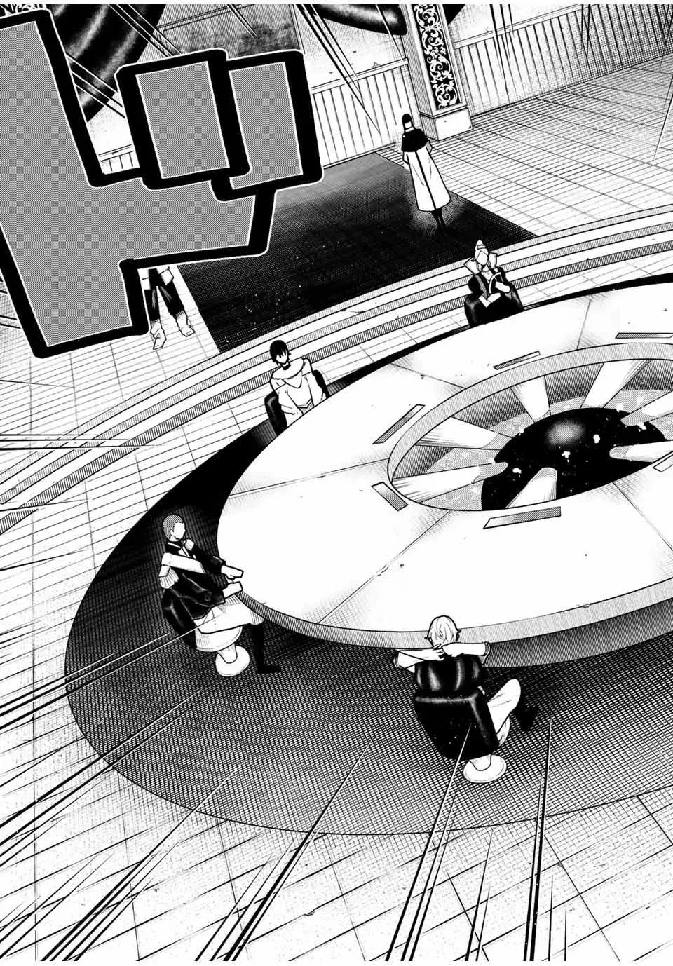 Capitulo 95 page 10