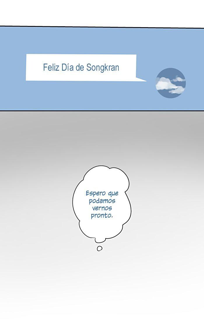 Capitulo 27.50 page 44