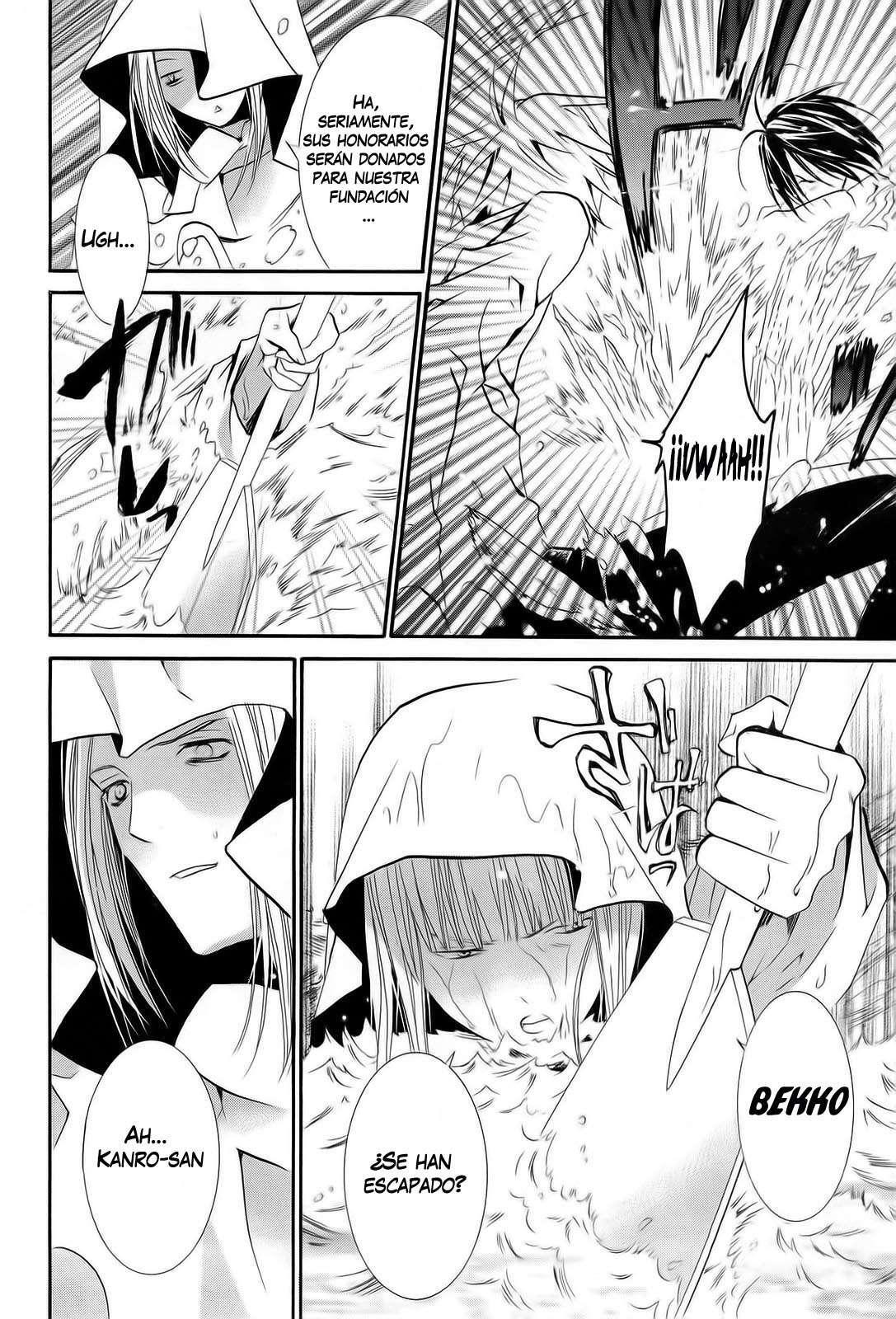 Capitulo 75 page 20