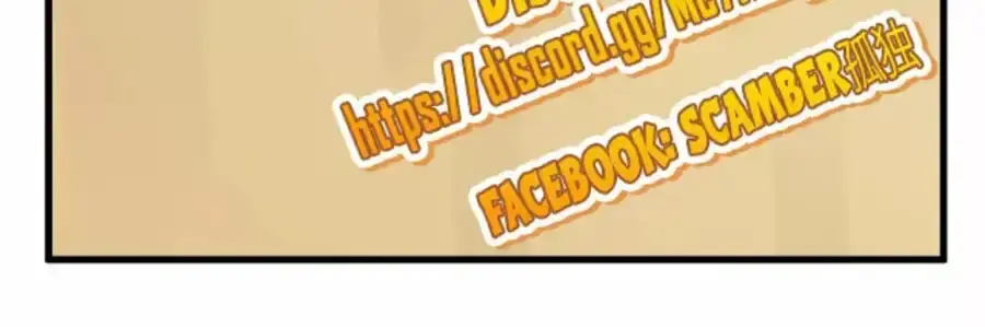 Capitulo 14 page 30