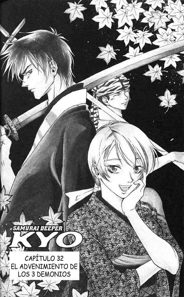 Capitulo 32 page 1